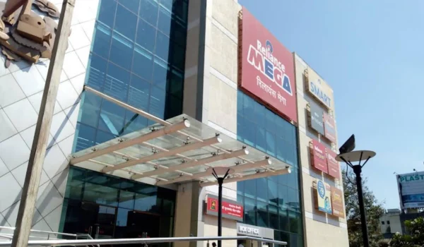 Reliance-Mall-Kolhapur
