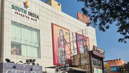 South-India-Shopping-Mall-Abids