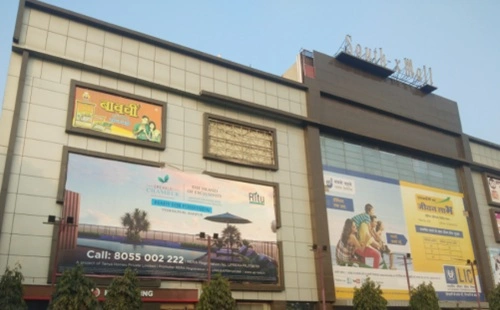 South-X-Mall