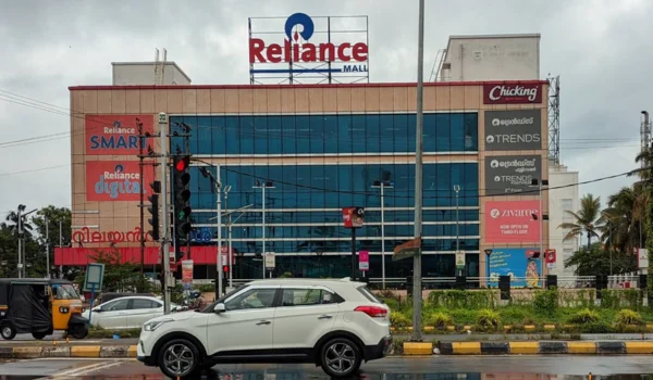 Reliance Mall Alleppey