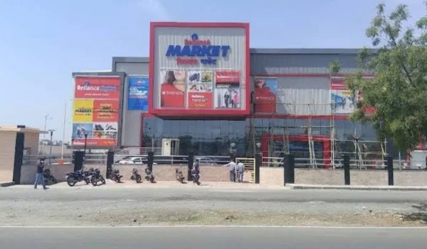 Reliance Mall Bhilwara