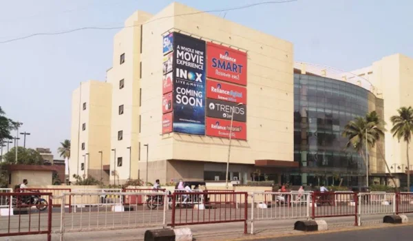 Reliance Mega Mall Surat