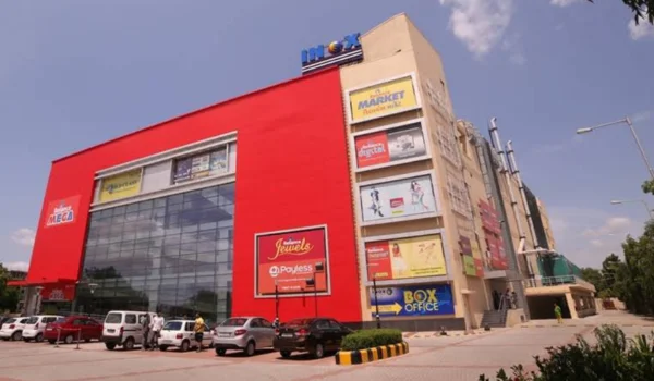 Reliance Mega Mall Vadodara